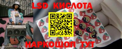 мдма Бийск