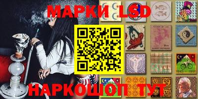 спиды Волжский