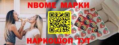 jwh Будённовск