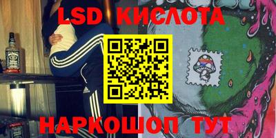 ALPHA-PVP Бугуруслан