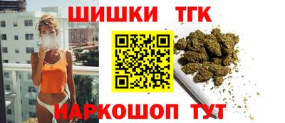 ГАЛЛЮЦИНОГЕННЫЕ ГРИБЫ Волгодонск