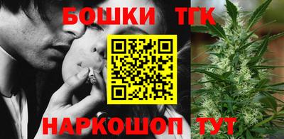 ALPHA-PVP Бугуруслан