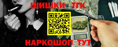 spice Берёзовский