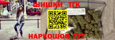 альфа пвп VHQ Бузулук