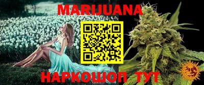 ПСИЛОЦИБИНОВЫЕ ГРИБЫ Волжск