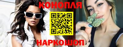 мдма Бийск