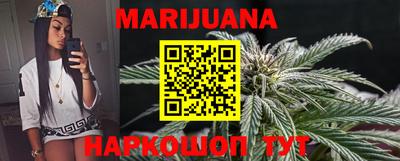 кокс Волгодонск