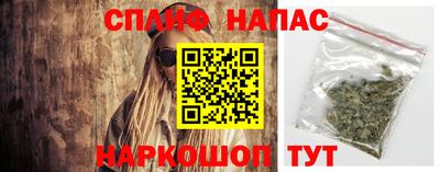 МДМА Азнакаево