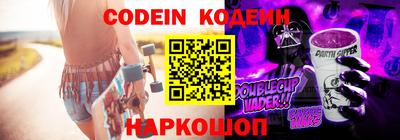 альфа пвп VHQ Бузулук