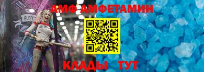 spice Берёзовский