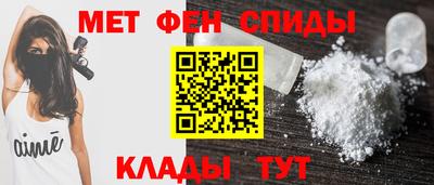 хмурый Волжск