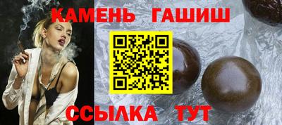 кокс Волгодонск