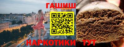 кокс Волгодонск