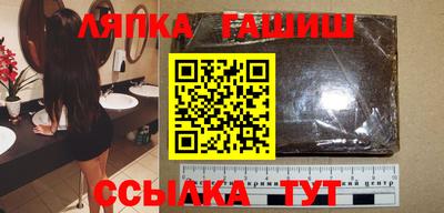 ПСИЛОЦИБИНОВЫЕ ГРИБЫ Волжск