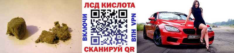 ЛСД экстази кислота  Вятские Поляны 