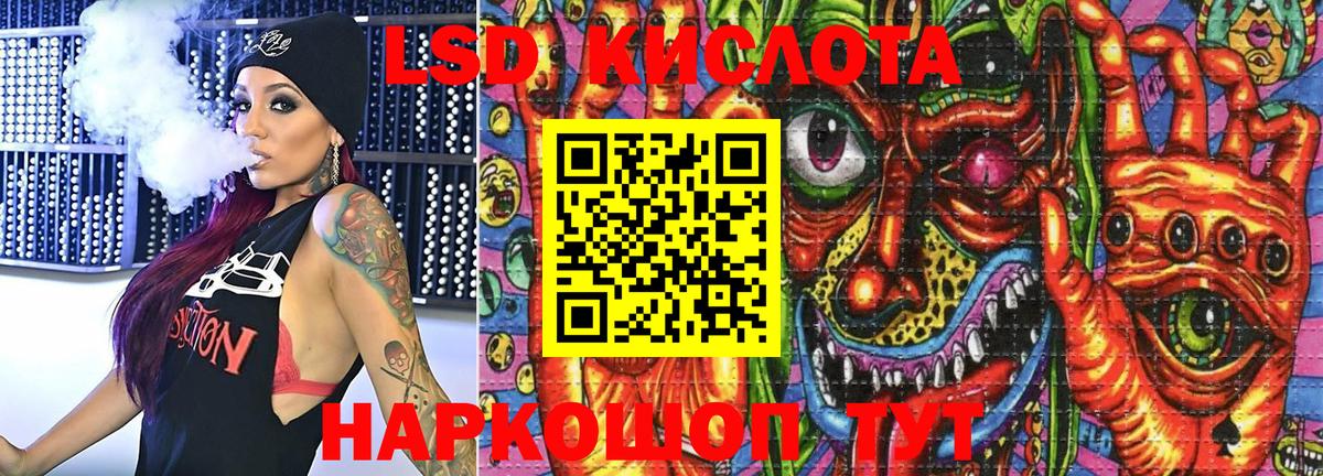 купить наркотик  Вятские Поляны  Марки 25I-NBOMe 1,5мг 