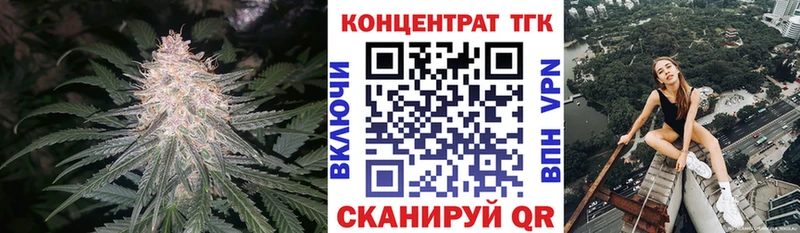 Дистиллят ТГК жижа  закладка  Вятские Поляны 